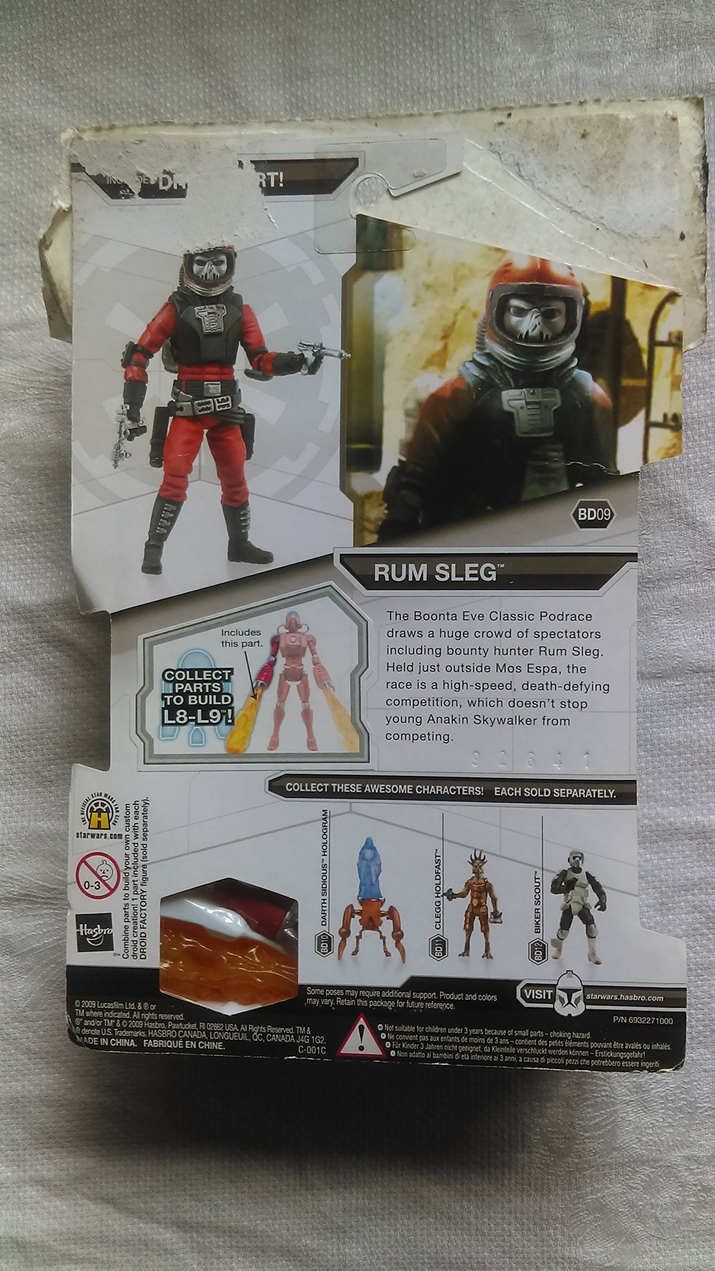 Amazon.co.jp: Star Wars Legacy collection Rum Sleg action figure